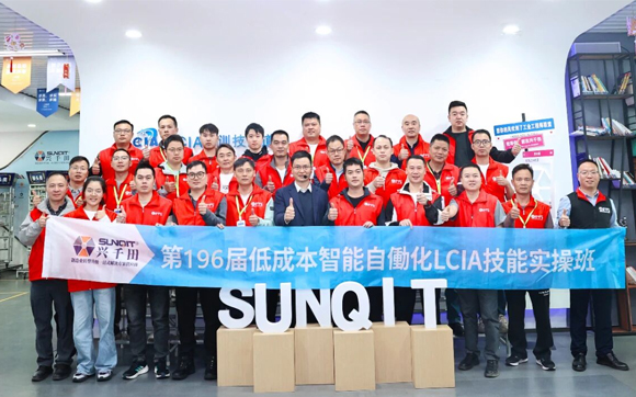第196屆低成本智能自働化技能實操班落幕1 第196屆低成本智能自働化技能實操班落幕1