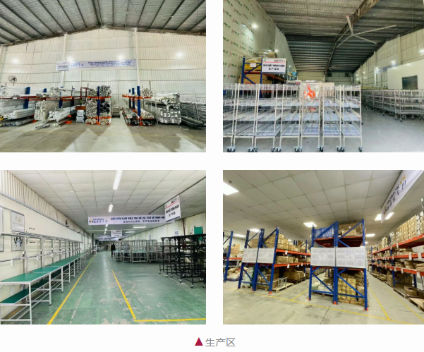 越南興千田辦公空間煥新升級4 越南興千田辦公空間煥新升級4